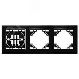 Рамка трехместная горизонтальная, Эрна, черный Stekker