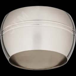 Светильник NGX-C-009-06