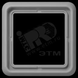 Рамка 1 пост универсальная ударопрочная серая