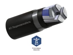 Кабель АПвБШп 4х120 МС (N) 1кВ (м) Людиновокабель Л0039254