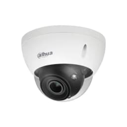 Уличная купольная IP-видеокамера 2Мп (2.7-13.5mm) DH-IPC-HDBW5241EP-ZE-S3 Dahua