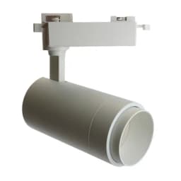 Светодиодный светильник Feron AL137 трековый однофазный на шинопровод 30W 4000K белый изменяемый угол освещения 1560град 51177