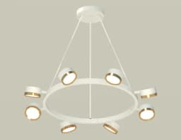 Комплект подвесного поворотного светильника Ambrella Light XB9195152