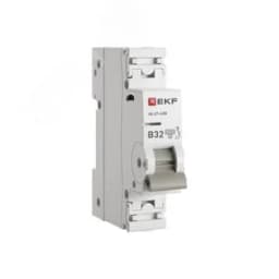 Автоматический выключатель ВА 47-63N 1P 32А (В) 4,5 кА PROXIMA