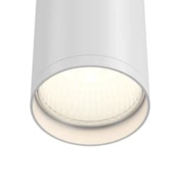 Потолочный светильник Technical FOCUS S C052CL01W