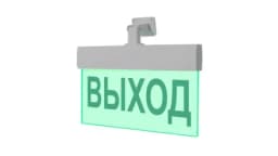 Табло Элтех-сервис М-PRO-СЗ 24в ВЫХОД