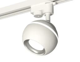 Комплект трекового однофазного светильника с подсветкой Ambrella Light XT1101002