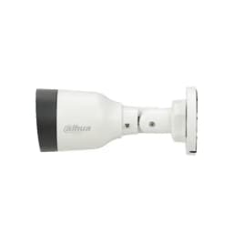 Уличная цилиндрическая IP-видеокамера 2Мп (2.8mm) DH-IPC-HFW1239S1P-LED-0280B-S5 Dahua