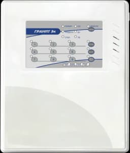 ППК Охранная техника Гранит-9 ЭК (кор. 4шт)