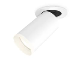 Комплект встраиваемого поворотного светильника с акрилом Ambrella Light XM6322220