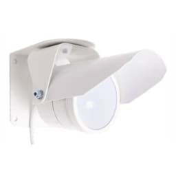 Извещатель ИК пассивный уличный ИД-40