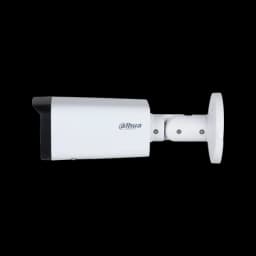 IP уличная цилиндрическая видеокамера 2 Мп с моторизированным объективом 2.7-13.5mm DH-IPC-HFW2241TP-ZS-27135 Dahua