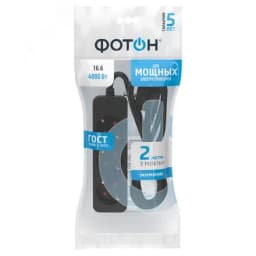 Удлинитель сетевой "" 16-23Е, 2м, 3 розетки, 16А, с заземлением,Черный