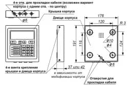 Блок центральный процессорный Сигма-ИС БЦП исп. 6 IP40
