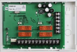 Контроллер исполнительных устройств сетевой Сигма-ИС СКИУ-01 IP65