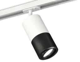 Комплект поворотного трекового светильника Ambrella Light XT7402080