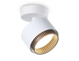 Настеннопотолочный поворотный спот со сменной лампой GX53 Ambrella Light TN71279