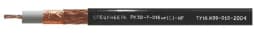 Кабель коаксиальный радиочастотный для систем телерадиовещания, спутниковой и радиосвязи (РК 50), групповой прокладки, с пониженным дымо- и газовыделением РК50-7-316нг(С)-HF Спецкабель