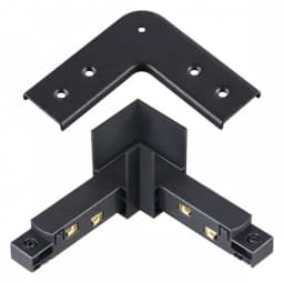 Соединитель угловой Lобразный для треков Novotech Flum 135105