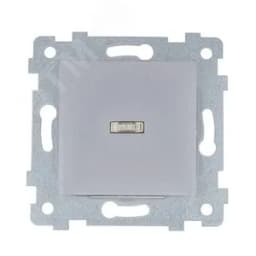 Мария Механизм выключателя одноклавишного скрытой установки со светоиндикацией С110-438 Алюминий 110056 Кунцево