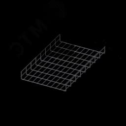 Лоток проволочный прямой усиленный ППУ5.450.85.3000.10.1