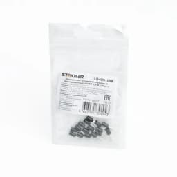 Наконечник Штыревой Втулочный Изолированный STEKKER LD405158 39377