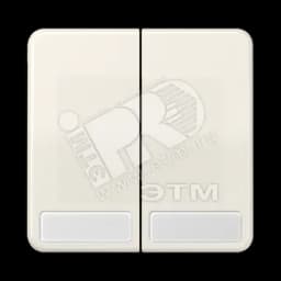 Клавиши для сдвоенных выключателей и кнопок с полем для надписи коричневые