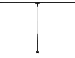 Светильник светодиодный трековый для шинопровода Magnetic Ultra Slim Ambrella Light GV1644