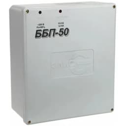 Источник бесперебойного питания ББП-50 в пласт. корпусе