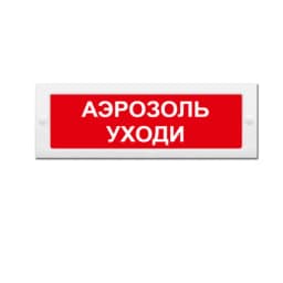 Табло Аэрозоль уходи Элтех-сервис М-24