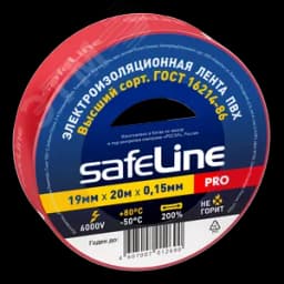 Изолента ПВХ красная 19мм 20м Safeline Росэл