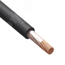 Кабель силовой КГТП-ХЛ 1х120 380/660-2 Конкорд