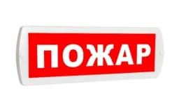 Табло световое Топаз 12В (Пожар), красный фон