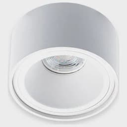 Встраиваемый светильник Italline M011015 M011015 white