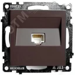 Розетка компьютерная одноместная RJ-45 (механизм), серия Катрин, шоколад Stekker