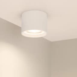 Светильник SP-DICE-R77-10W Warm3000 (WH, 24 deg, 230V) (Arlight, IP54 Металл, 5 лет)