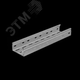 Лоток перф. 50х100х0,7 L3000 мм Стандарт ПЛЮС INOX304 КМ-профиль