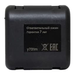 Сжим ответвительный У-731М (4-10/1.5-10кв.мм) (орех) StreamLine EKF y731m