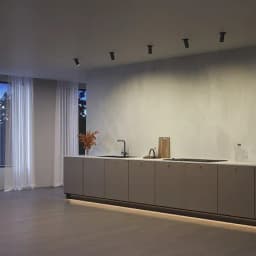 Cветильник Artisan Technical Ceiling C081CL01GU10B