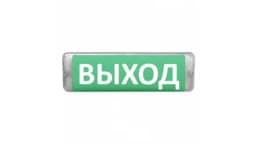 Табло Элтех-сервис М-12/24-AQUA исп.1 Выход