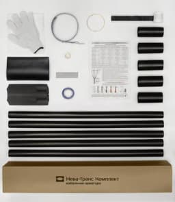 Муфта кабельная концевая внутр. установки 1кВ ПКВТпб 5х(35-50мм) без наконечн. Нева-Транс Комплект 22020018