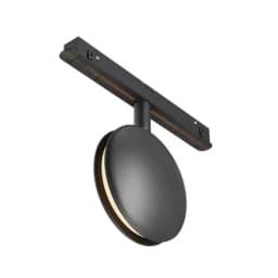 Светильник Outline Technical Магнитная трековая система 23мм EXILITY TR09026W3KB