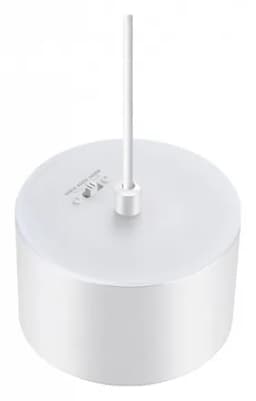 Подвесной светильник Novotech Giro 358967