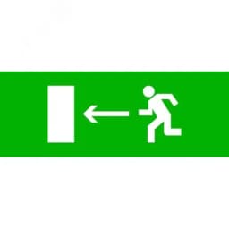 Пиктограмма "Направление налево" 320х120мм (дл     EXIT, SAFEWAY-40) EKF