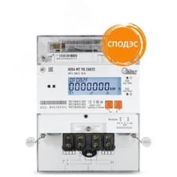 Счётчик электроэнергии 1Ф НЕВА МТ 115 2AR2S PLRF2PC оптопорт, RS-485, PLC/RF ТАЙПИТ