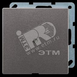 Подсоединитель провода с разгрузкой натяжения антрацит JUNG