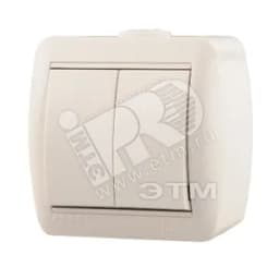 HATA Выключатель двухклавишный белый