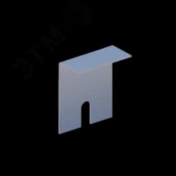 Скоба крышки НЛ-СКц УТ1,5 (h=100 мм, s=1,5 мм) СОЭМИ