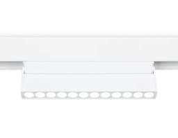 Светильник светодиодный трековый поворотный для шинопровода Magnetic Ambrella Light GL4044