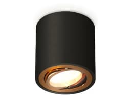 Комплект накладного поворотного светильника Ambrella Light XS7532004